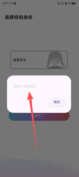 27d65e492794394a47c7fe9b6a9cfd9f.png