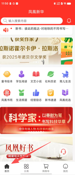 4d4a80a8232e6201f4619711ce8c22f4.png