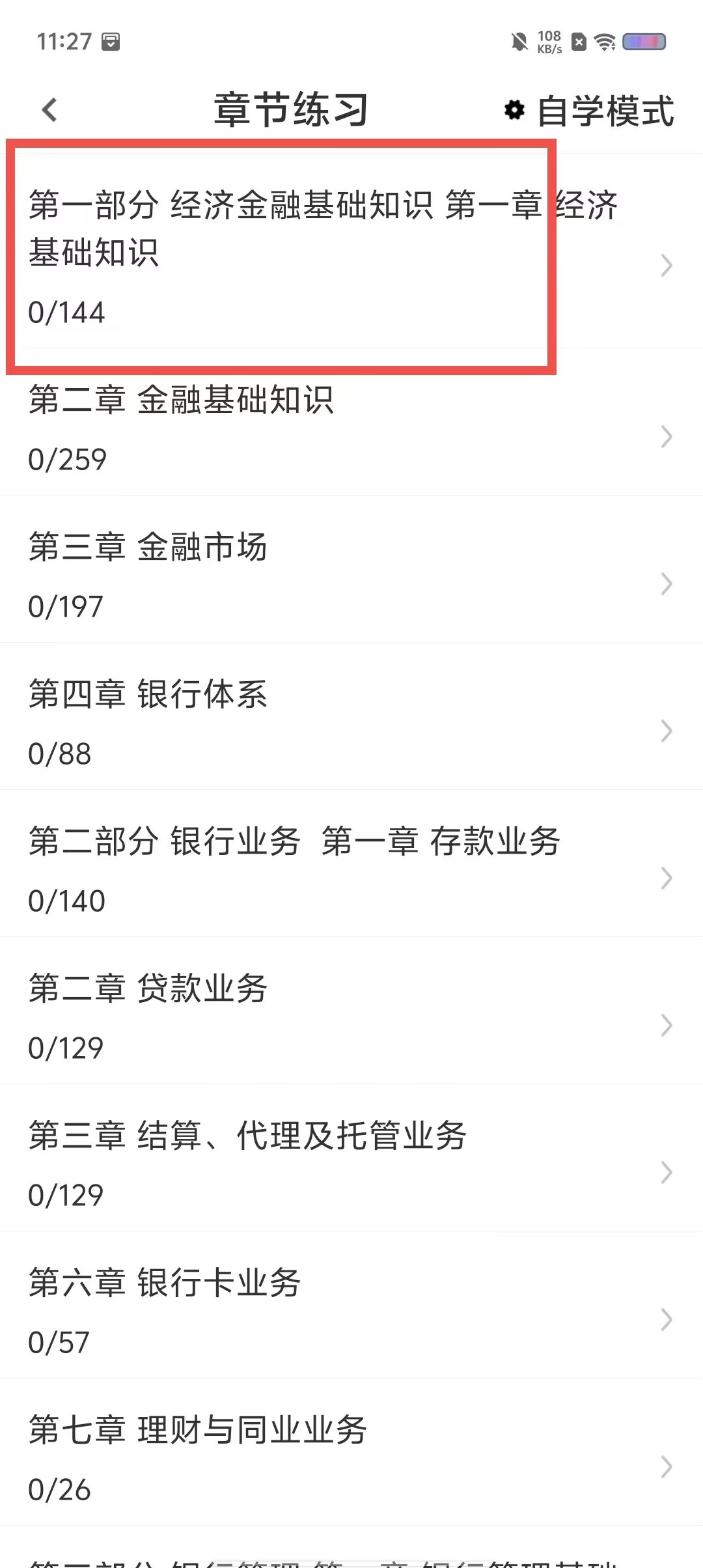 d6af5dea6bf920f645f6d775e41e45a4.jpg