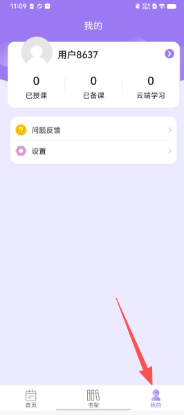 b4a7d18a9a9550b14cbd3509d6e5f9c8.png