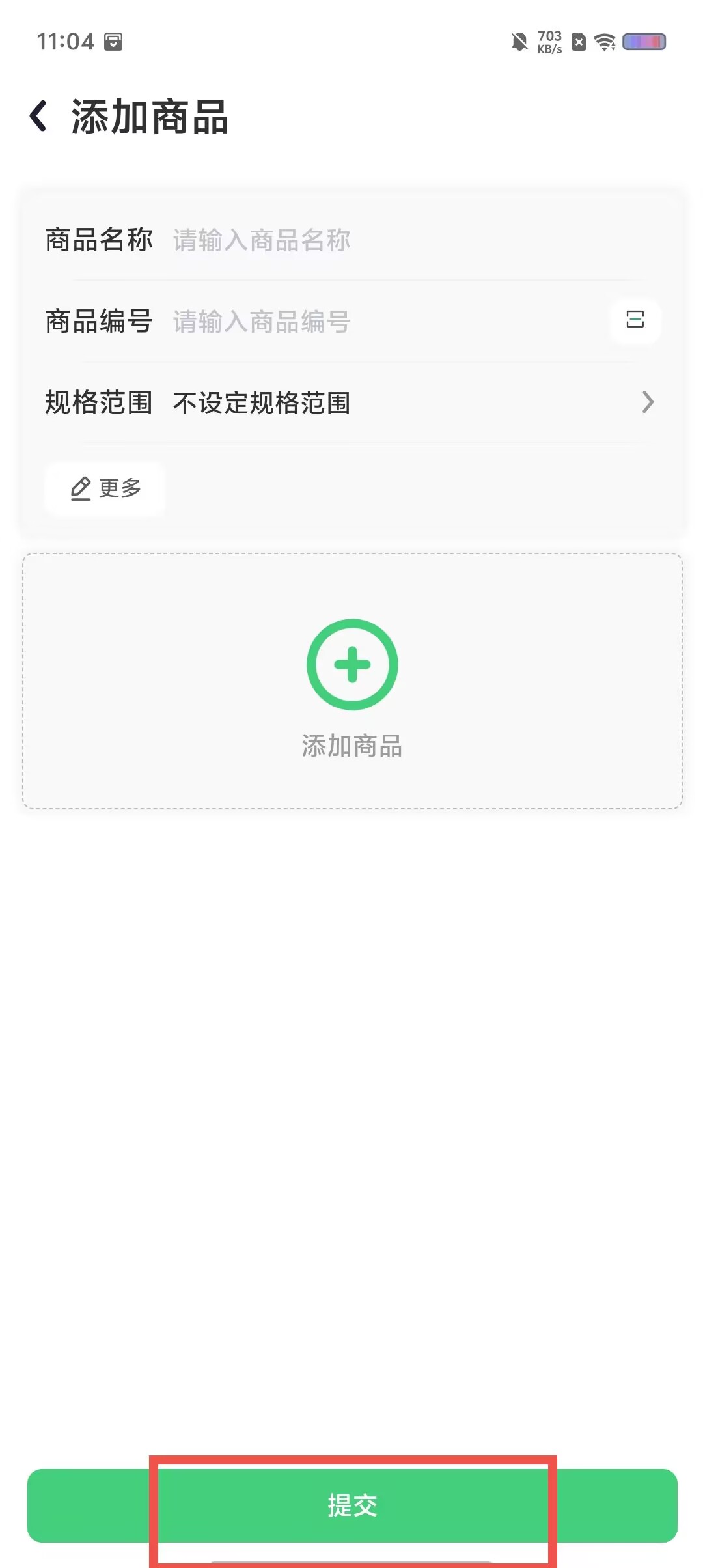 e8cb81f277f0170417553b9b570c2806.jpg