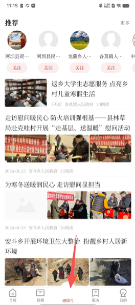 664fd697db68df9a7154e88cc86ce5e5.png