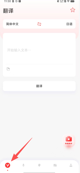 fb8c71c501a8bc3184f6894c3520ba11.png