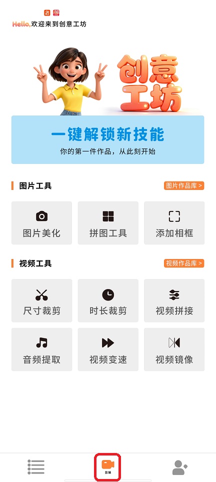 微信图片_20260202144512_16047_2.jpg