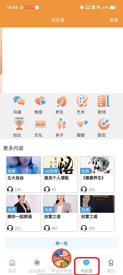 微信图片_20260202144637_16058_2.jpg