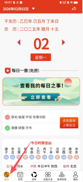 6d3ce8e447529386cbed5119f3cc974a.png