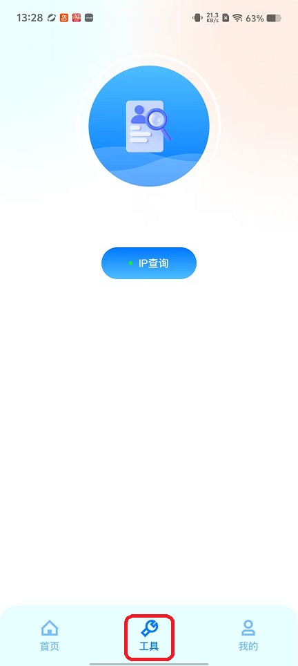 微信图片_20260202132854_16030_2.jpg