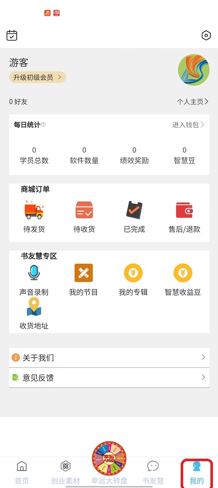 微信图片_20260202144638_16059_2.jpg