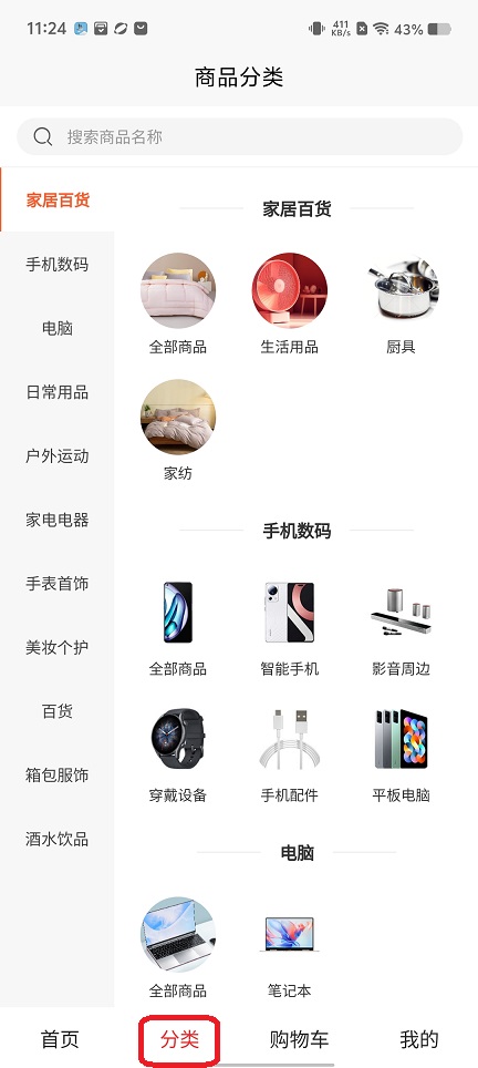 微信图片_20260203112422_16126_2.jpg