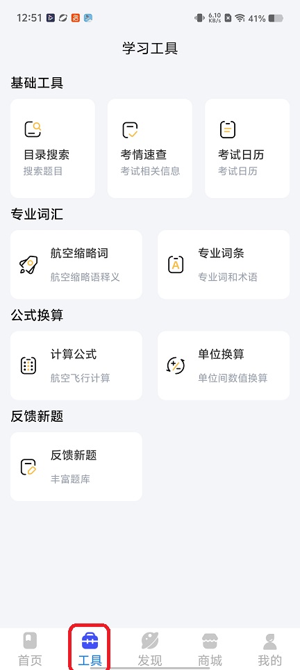 微信图片_20260203125208_16149_2.jpg