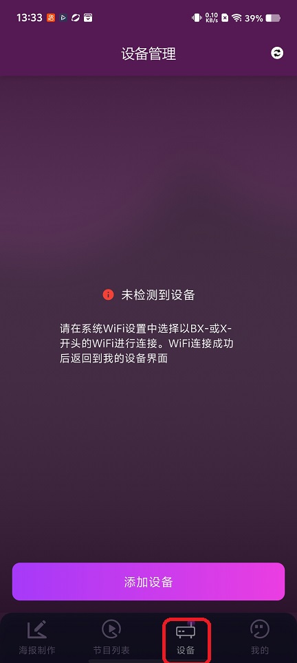 微信图片_20260203133405_16205_2.jpg
