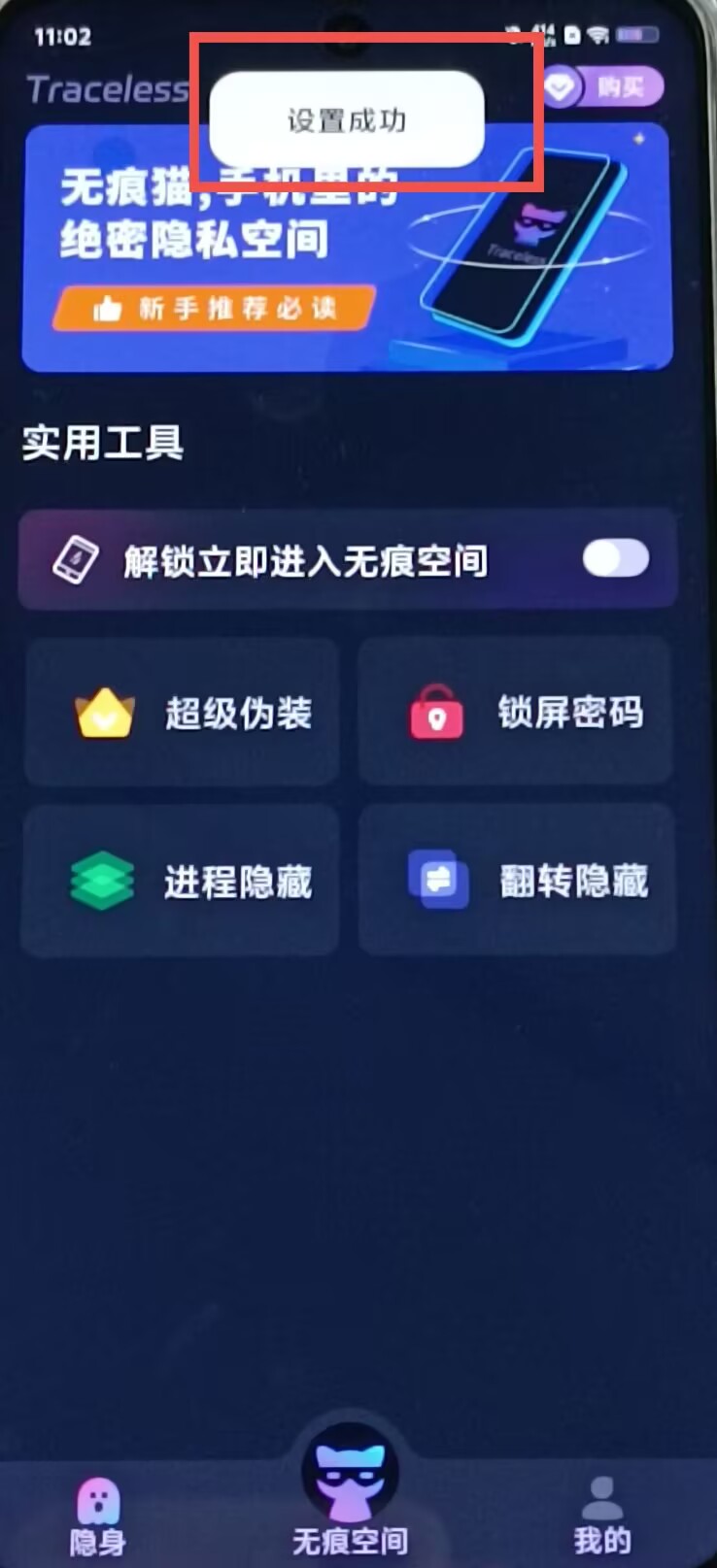 10489ec855f8eeecde91233c27da7fe2.jpg