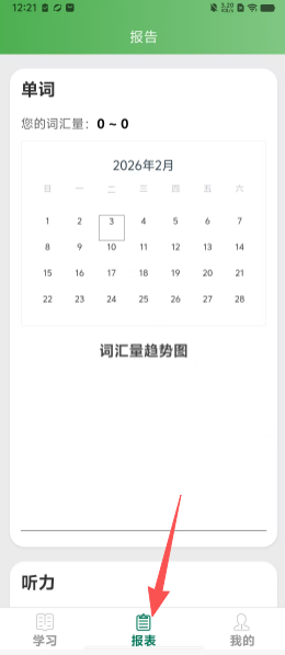ee5474307e79f6b73a538b7c2f0b395e.png
