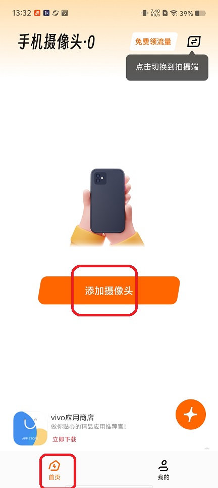 微信图片_20260203133319_16196_2.jpg