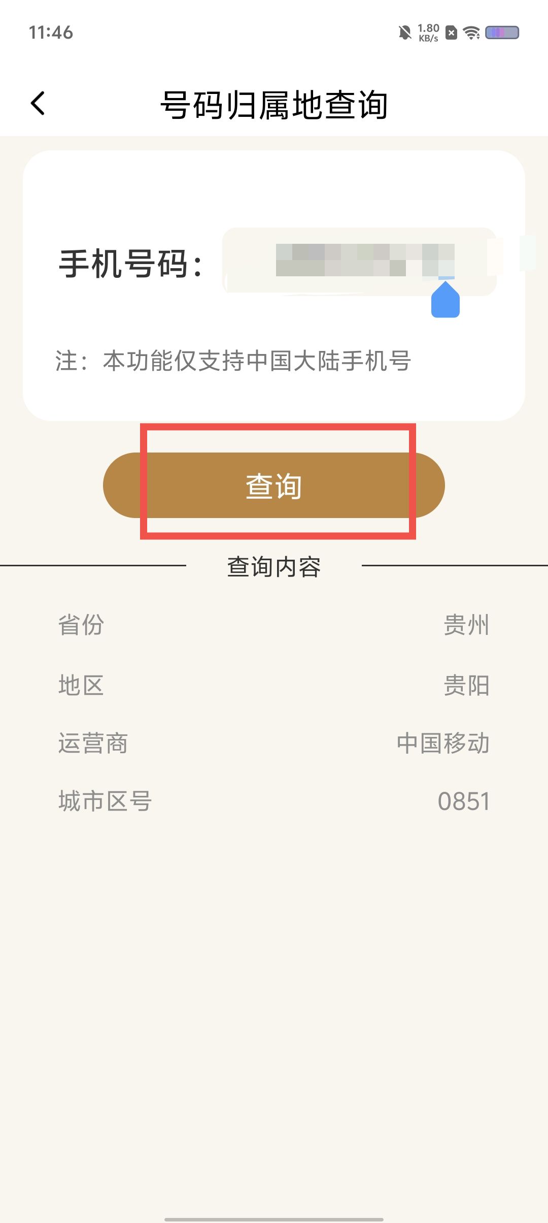 16f5c97c9a0a36d3906ffb862f3d284f.jpg