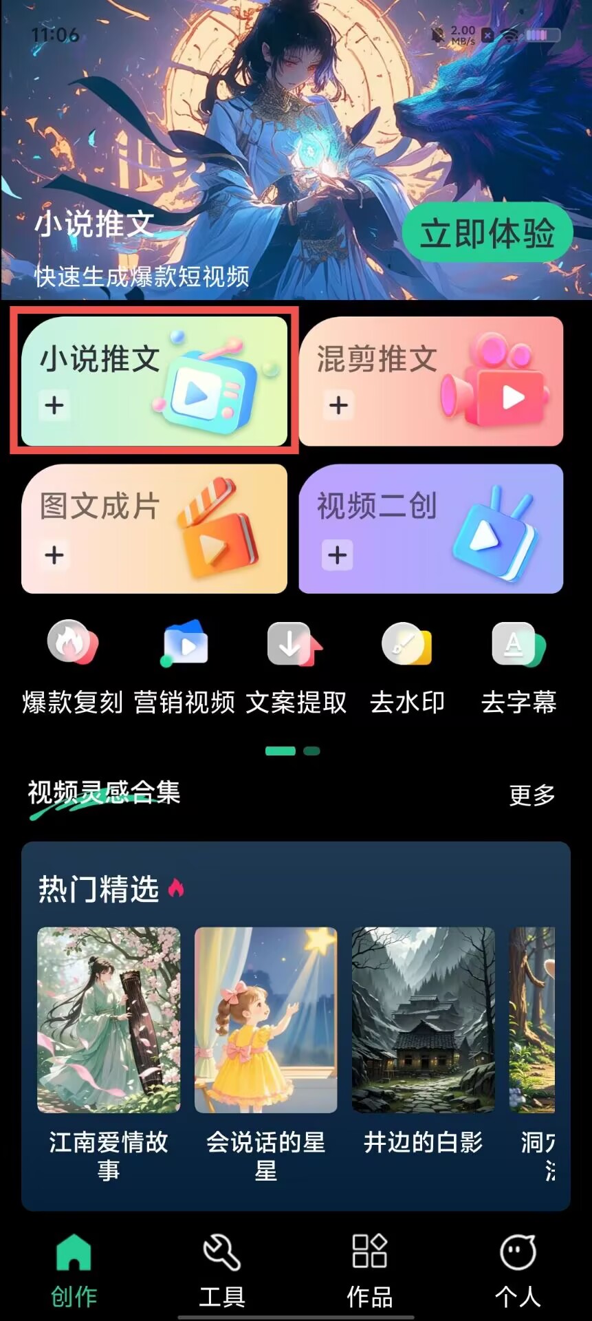 1ae8ed6342b367216e8917a7f9683ba3.jpg