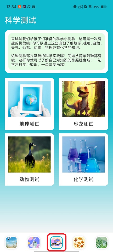 微信图片_20260203133434_16209_2.jpg