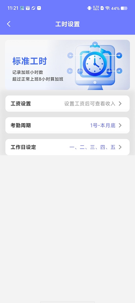 微信图片_20260203112133_16105_2.jpg