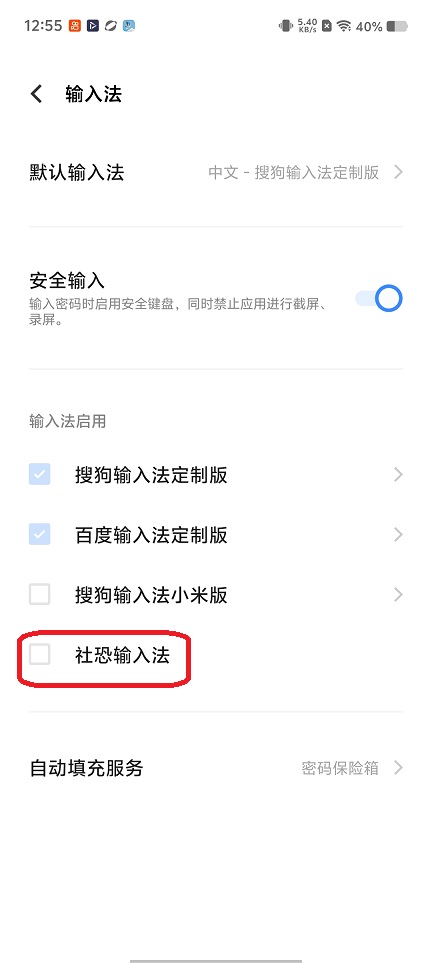 微信图片_20260203125606_16171_2.jpg