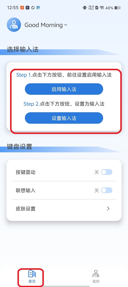 微信图片_20260203125605_16170_2.jpg