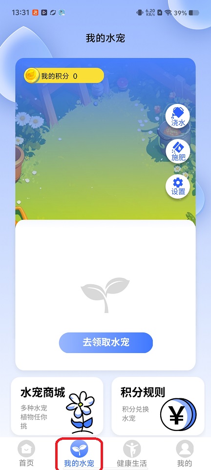 微信图片_20260203133129_16184_2.jpg