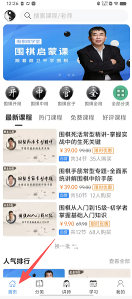c007febba447b8b1d6b28d9768f883a2.png