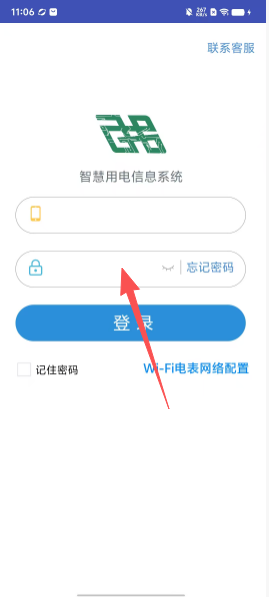 0c1dcacced04587d31ab00113f077afd.png