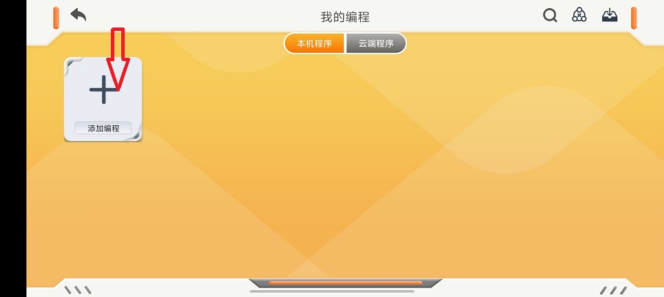微信图片_20260203112247_16115_2.jpg