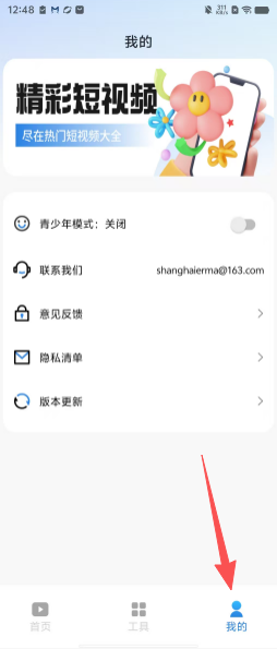 32e85b15e20849e006f46bef5e798c4b.png