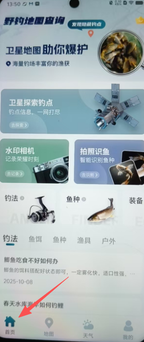 cf90f006691dba84fa17c94c78de63c8.png