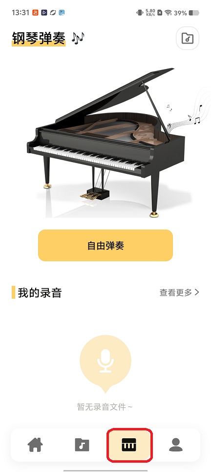 微信图片_20260203133148_16189_2.jpg