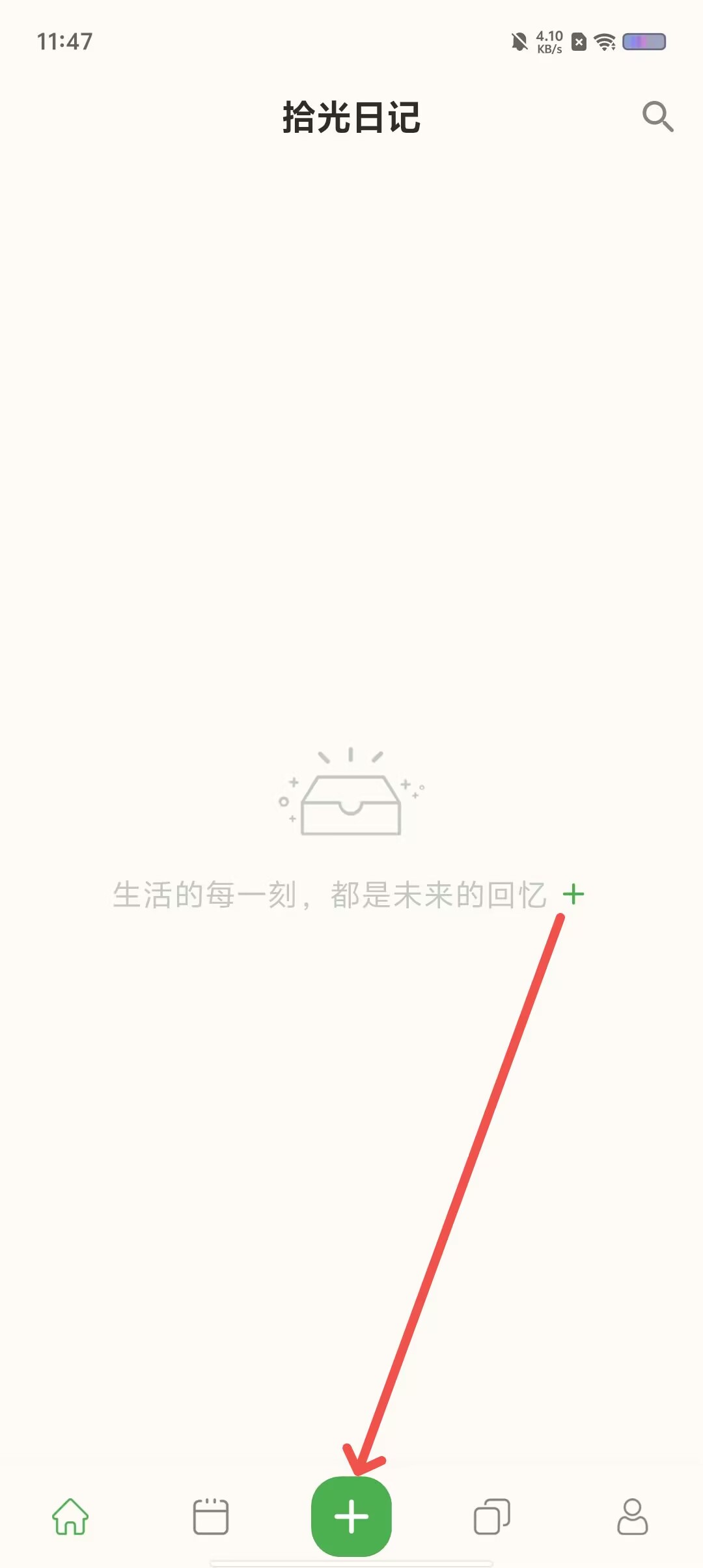 475c1fc20c5c810a34ea6a80db408a91.jpg