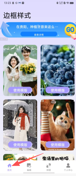 ef31583cc862848eb63ea1e0413af77e.png