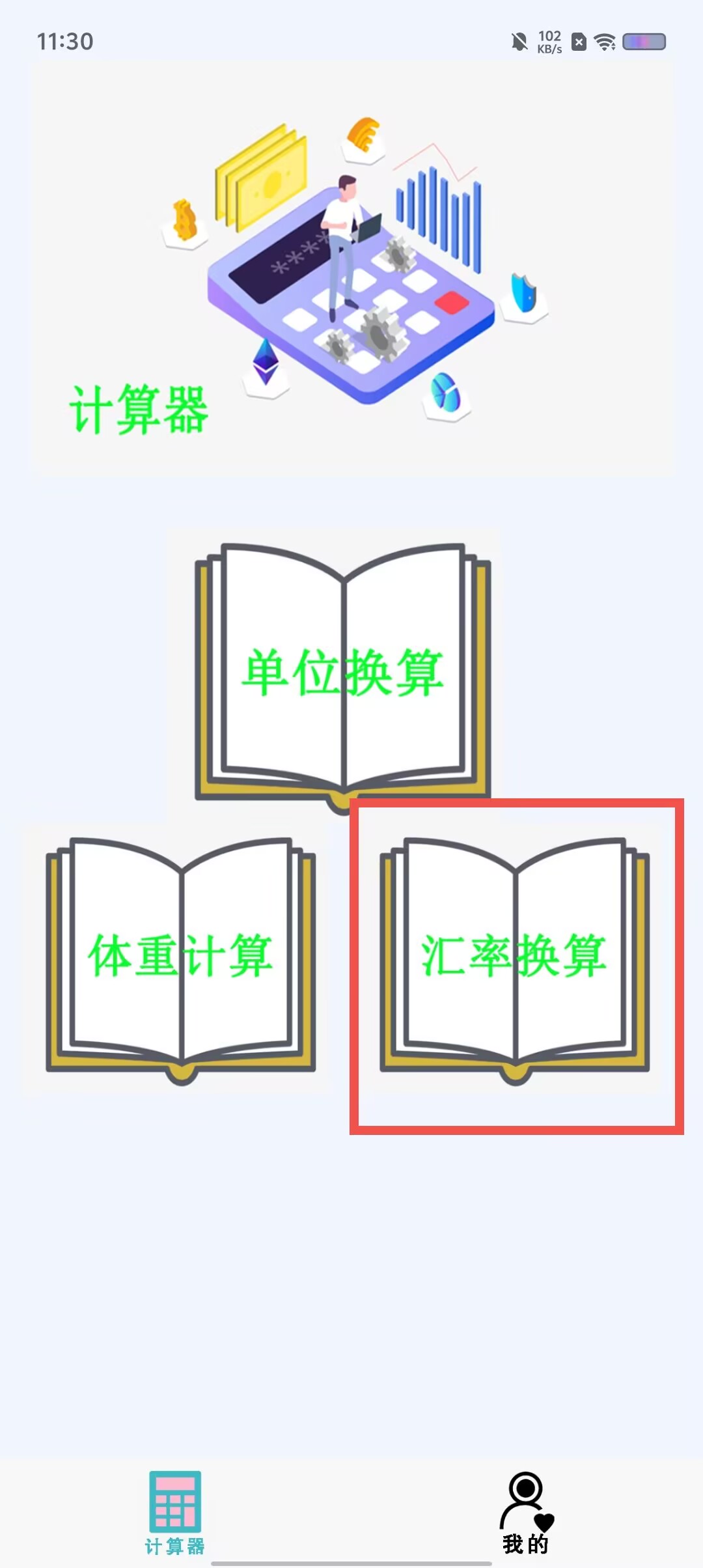492734bf44e3c1c6aa4c15e4216ba374.jpg