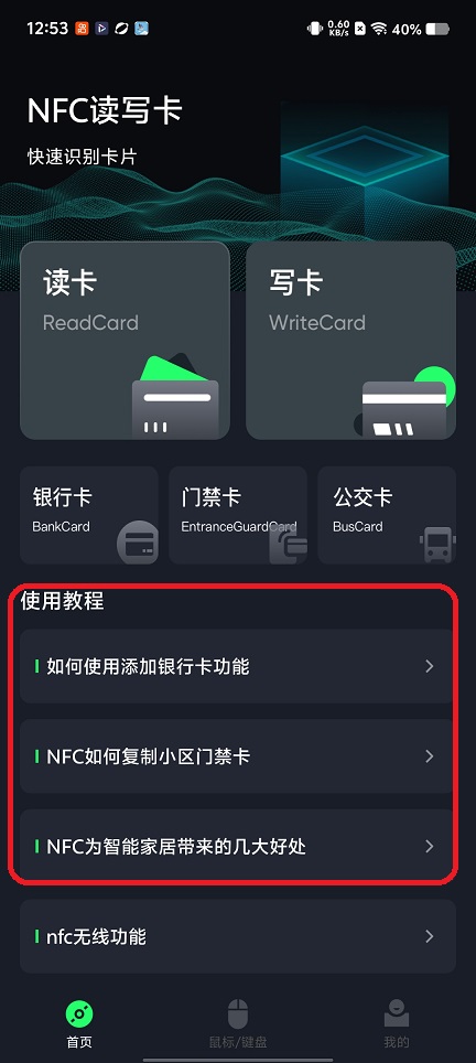 微信图片_20260203125419_16162_2.jpg