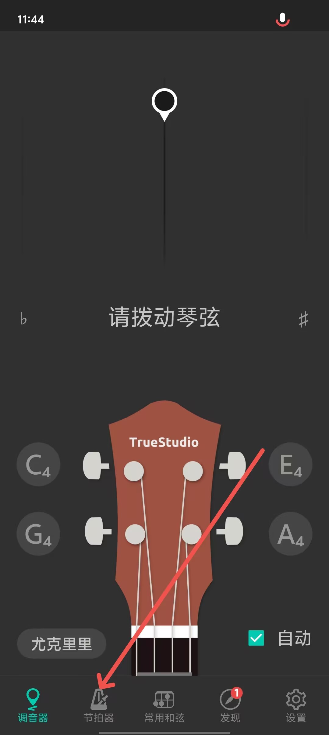 4c9cb3b6c85d9bdbae068c3fcc72edeb.jpg