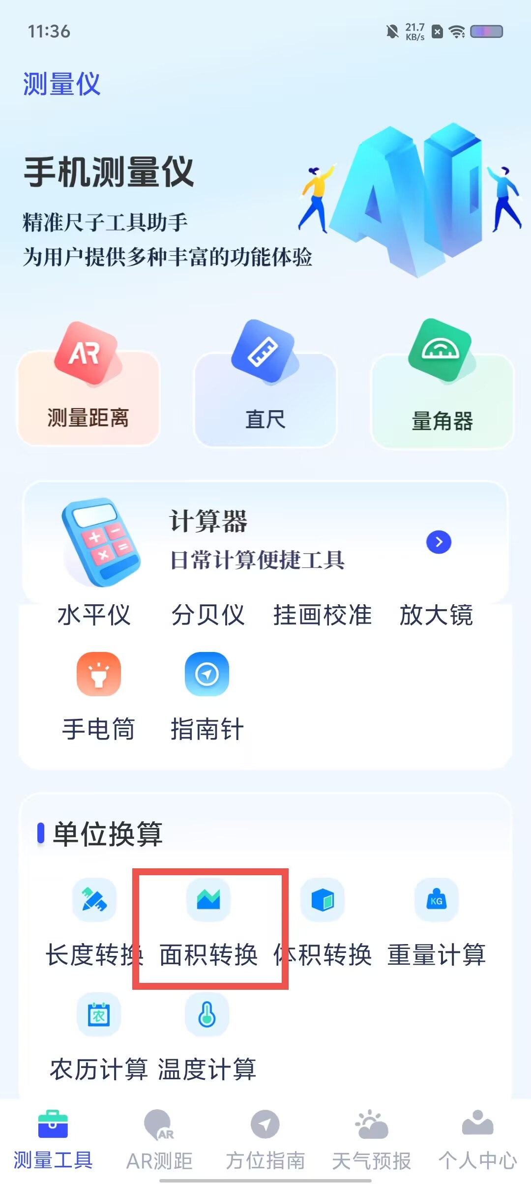 4d46cbd06fe7f67ab3c146f7c30cd4c6.jpg