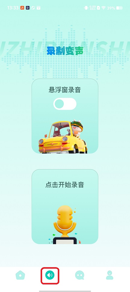 微信图片_20260203133343_16200_2.jpg