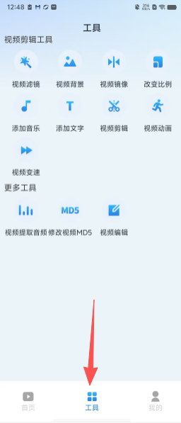 8cfd833603d9e3a1cb412e53eb7b6e38.png
