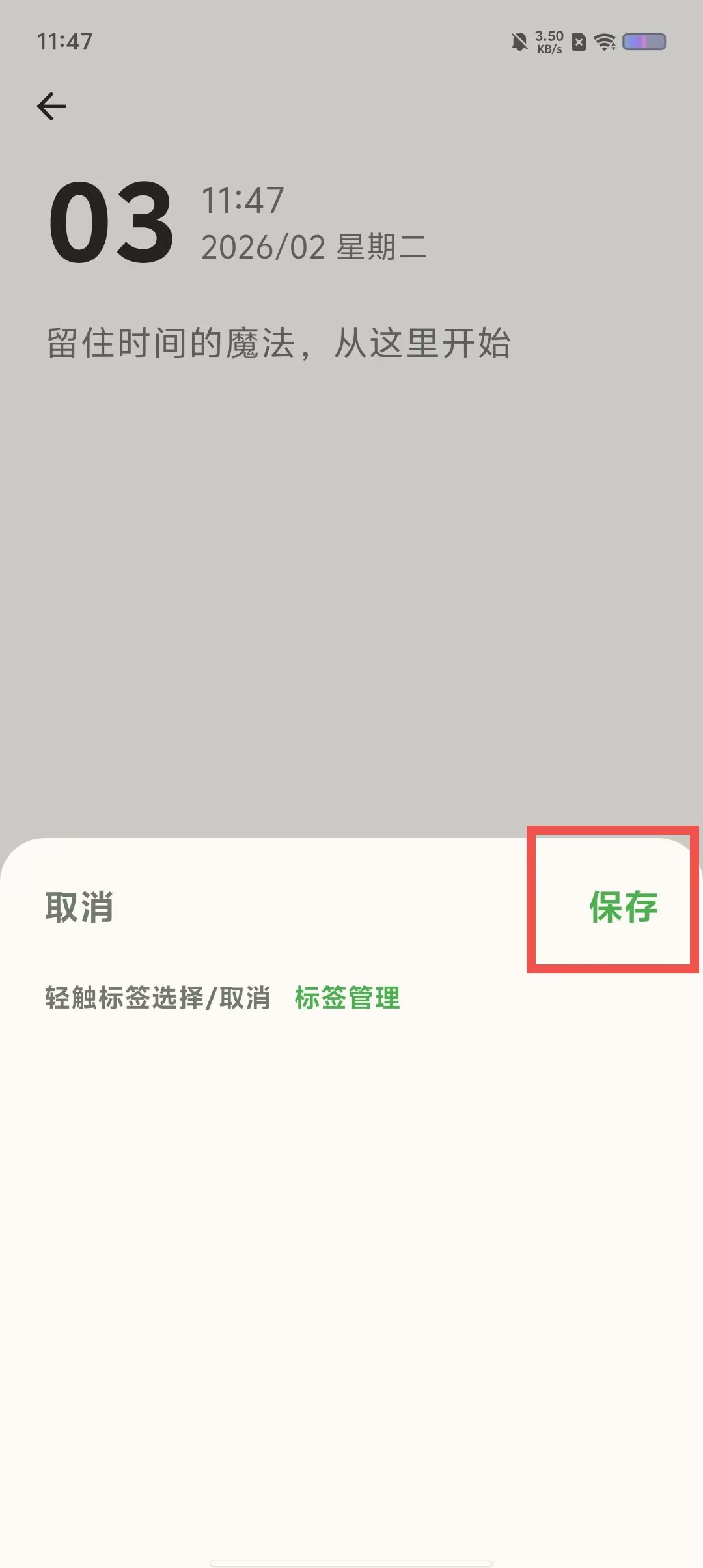 54ddb9e6b727361eb19123efb5a92cc4.jpg