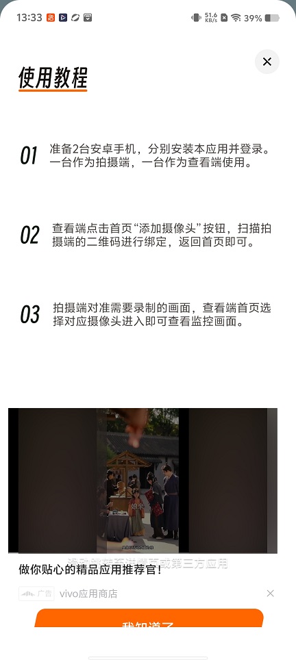微信图片_20260203133320_16197_2.jpg