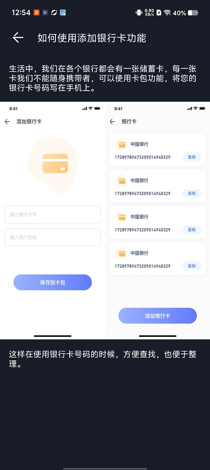 微信图片_20260203125421_16163_2.jpg