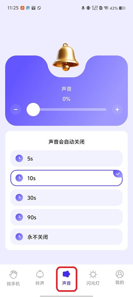 微信图片_20260203112610_16137_2.jpg