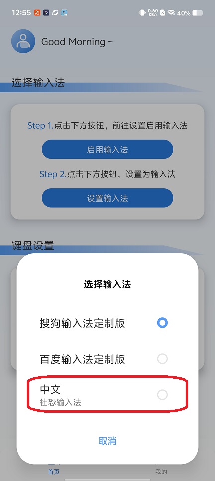微信图片_20260203125607_16172_2.jpg