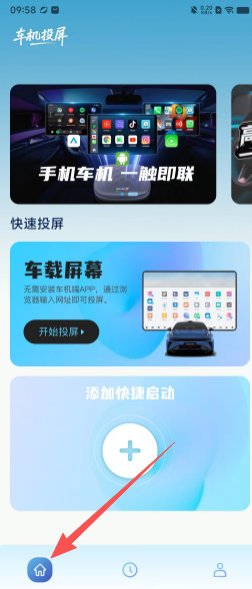 af9ed15a40df0083e5d033a837d533b2.png