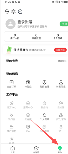 e0a67fd2a3ad860d95ae7f3e812946cc.png