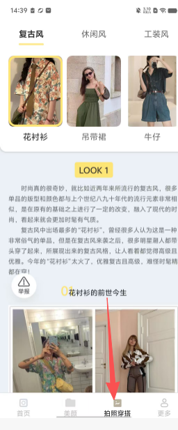 e1914a1ef9e8702fec1f82ae8fccb868.png