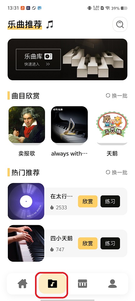 微信图片_20260203133147_16188_2.jpg