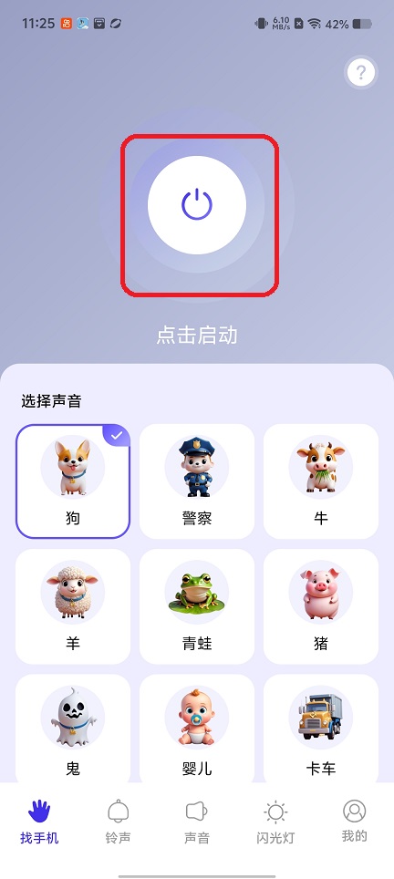 微信图片_20260203112608_16135_2.jpg