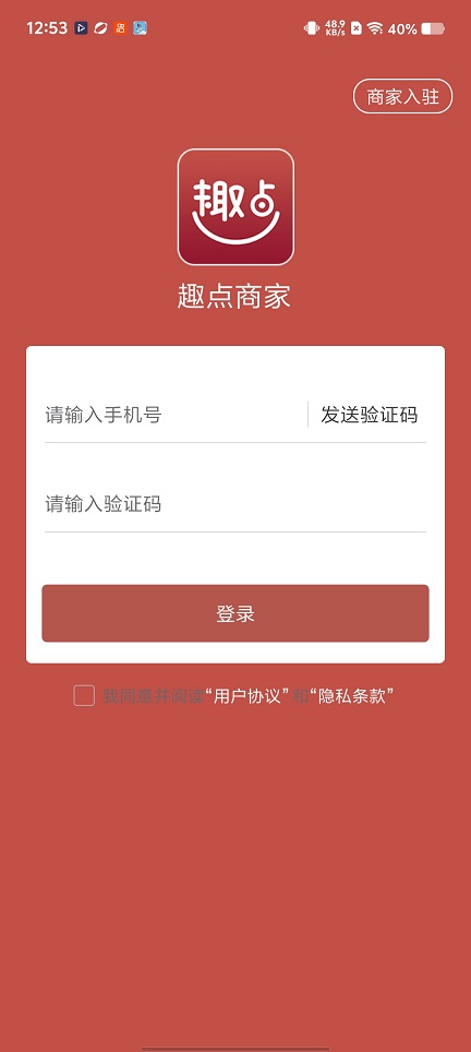 微信图片_20260203125311_16158_2.jpg